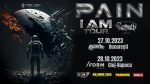 Pain și Ensiferum vor concerta la Bucuresti si Cluj